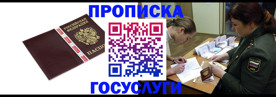 форма 3 в Кемерово